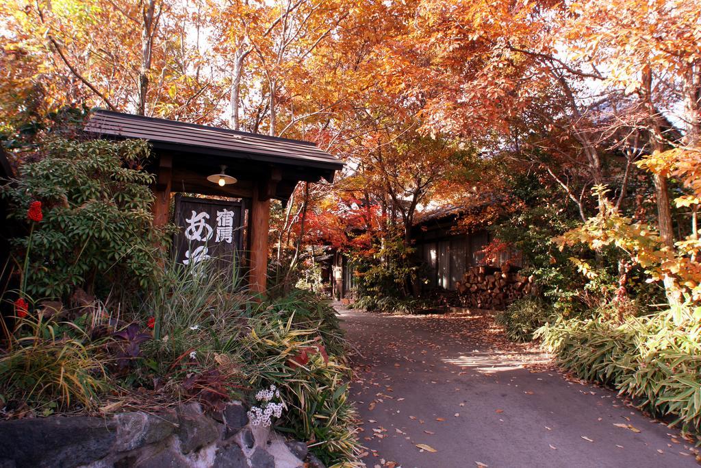 Syukubo Aso Hotel Exterior photo